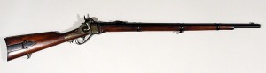 Berdan_Sharps_rifle