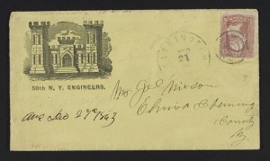 Civil War envelope for 50th New York Engineer Regiment showing armory building (between 1861 and 1863; LOC: LC-DIG-ppmsca-31714)