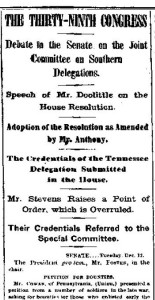NY Times Decenber 13, 1865