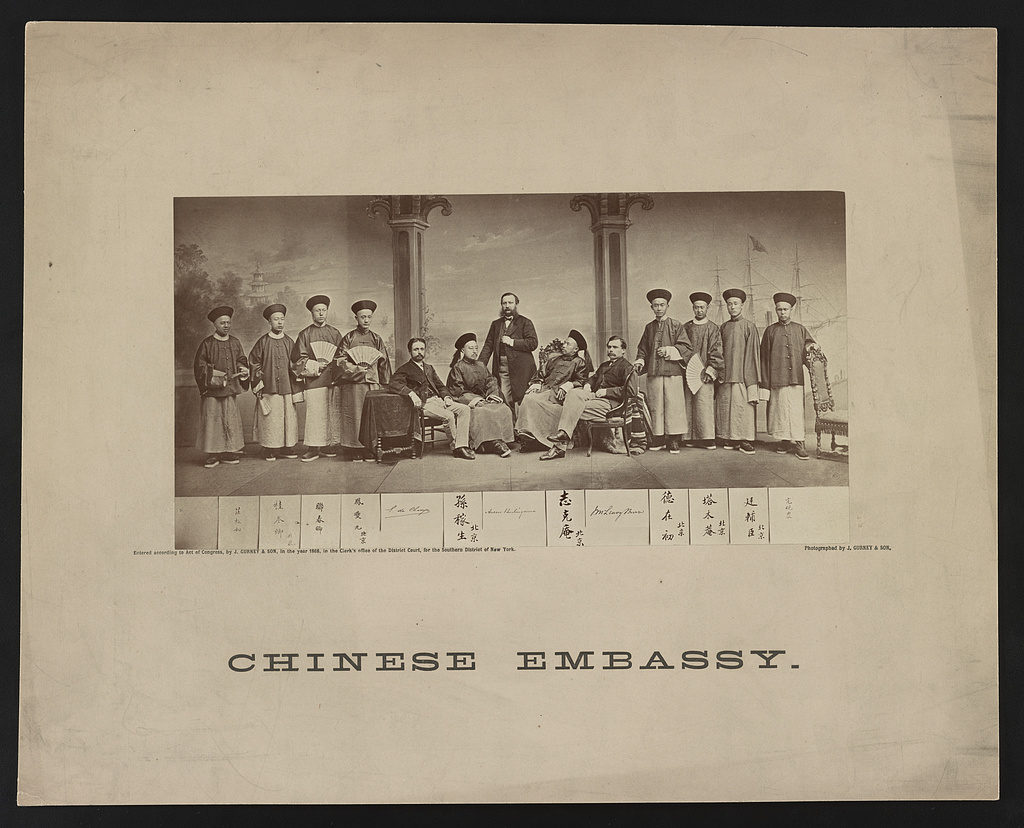 Chinese Embassy / photographed by J. Gurney & Son. (1868; LOC: https://www.loc.gov/item/2008680540/)