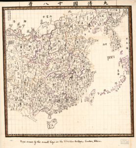 Da qing guo shi ba sheng [quan tu]. (1900; Administrative map of Qing Dynasty.LOC: https://www.loc.gov/item/2002626767/)